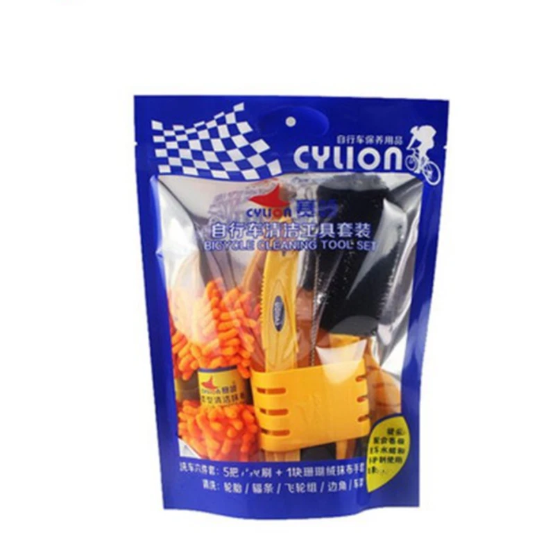 

Bicycle Chain Cleaning Kit Brush MTB Road Bike Tools Cleaner Tools Cycling Tool Set, Yellow