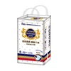 FUJIAN BBC INC big ear baby diaper new design
