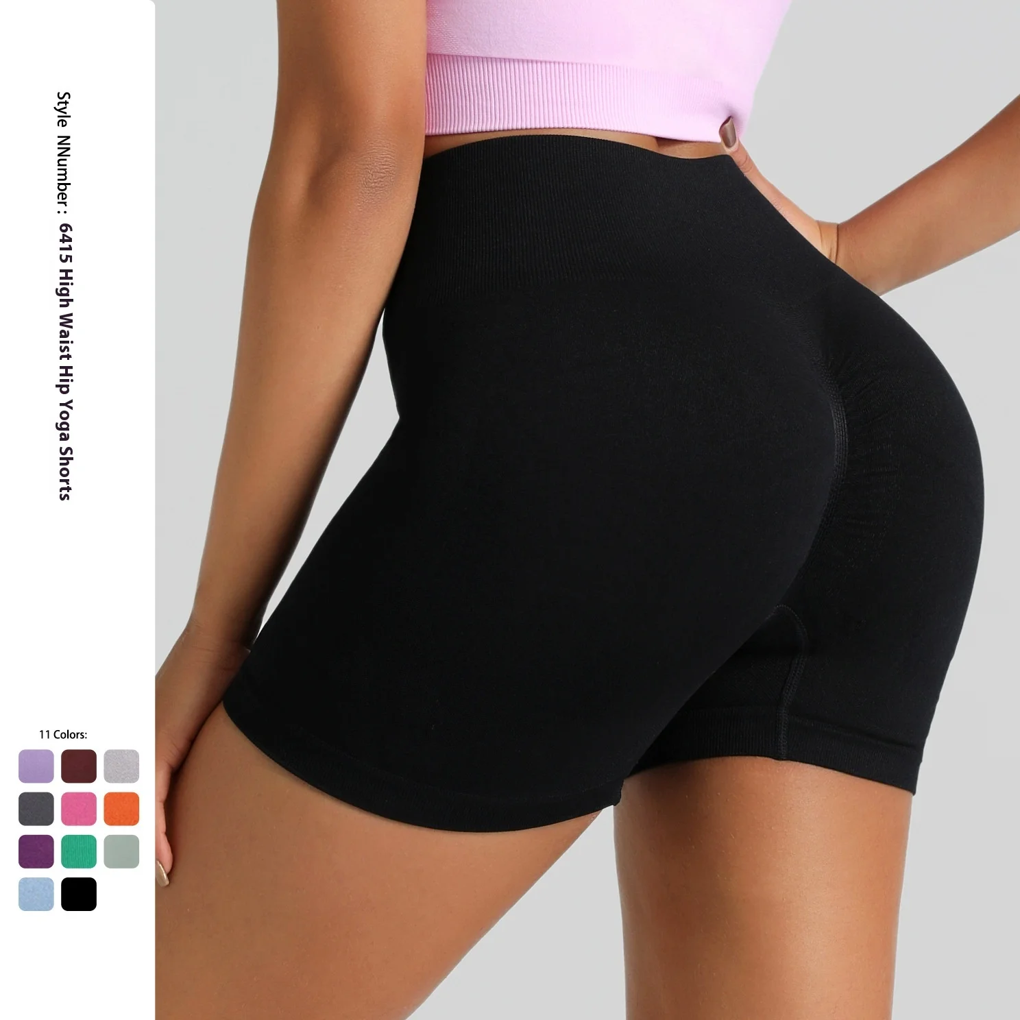 High Waist Spandex Nylon Running Shorts Print