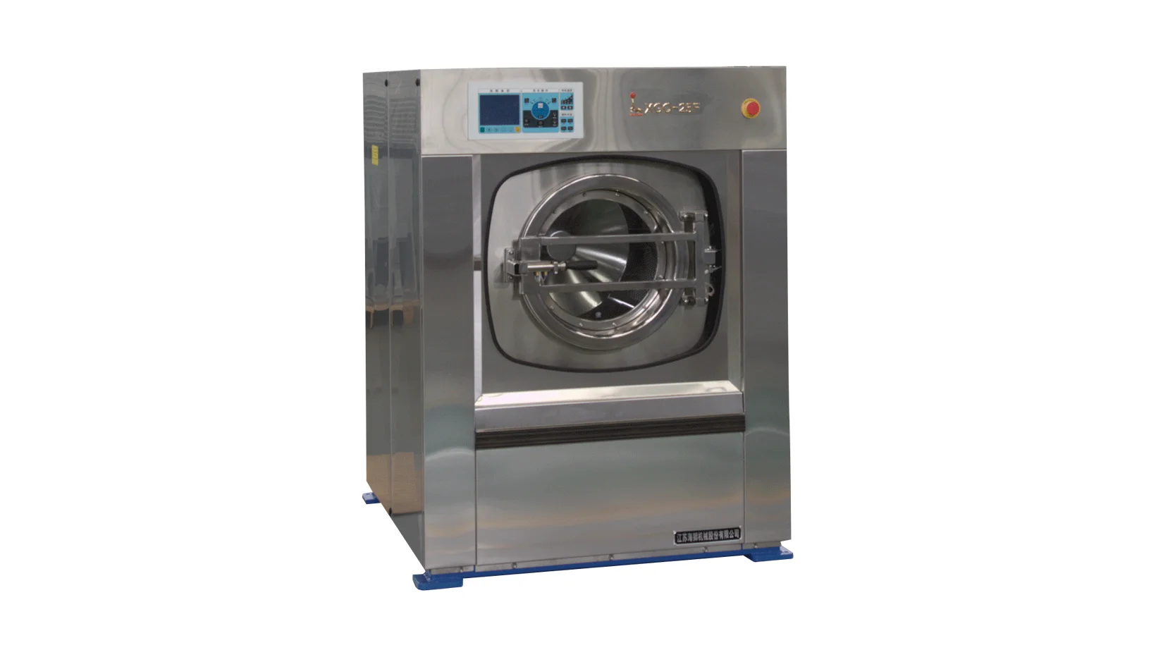 Washing Machine Laundry Washer Extractor ( Xgq25f ) From Sealion Buy