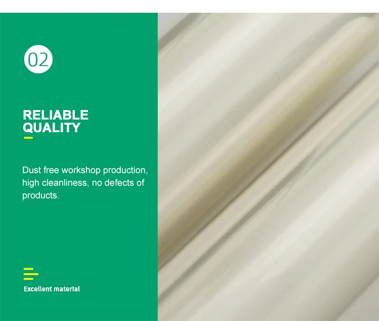 PET Transparent Film