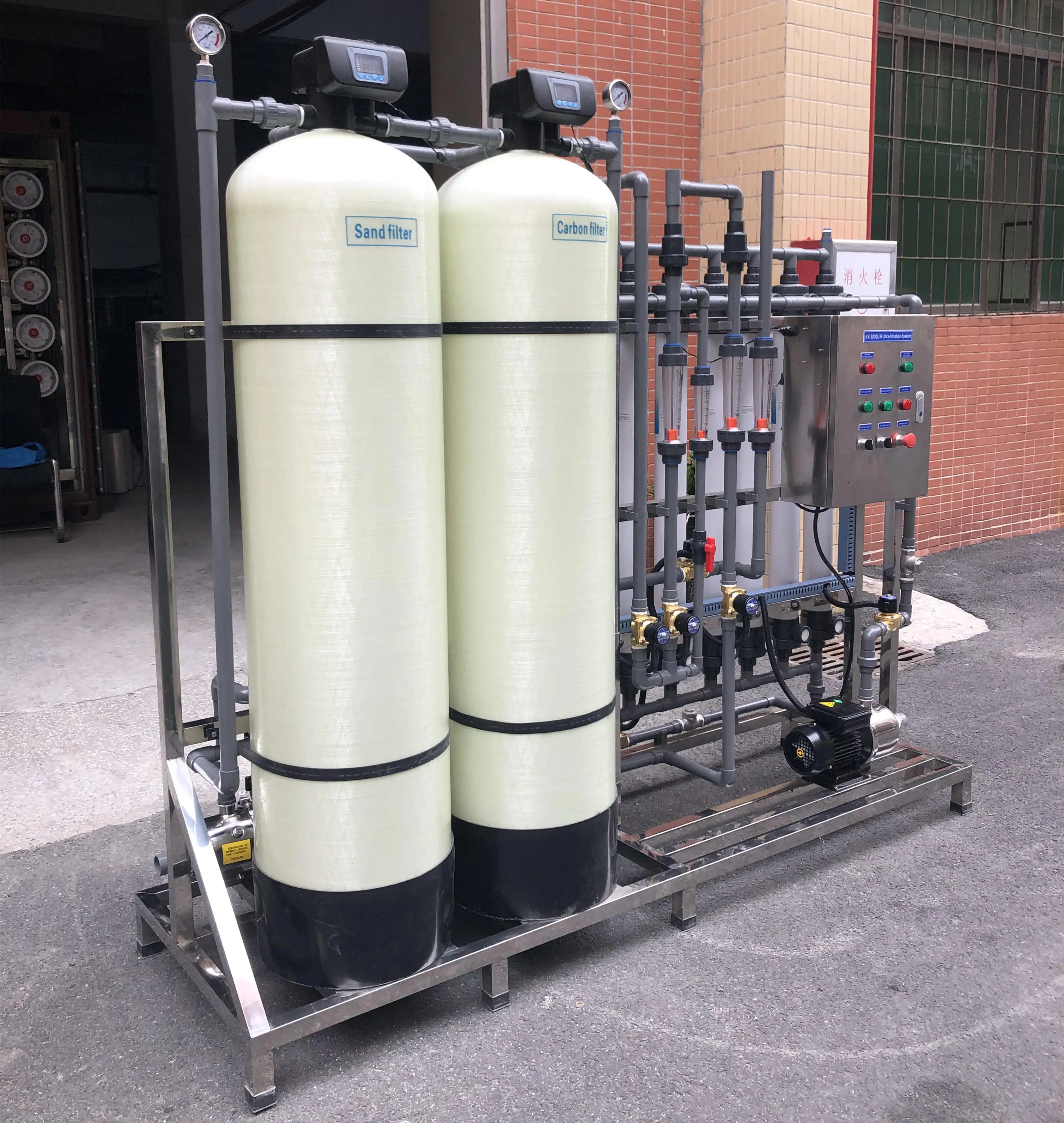 350lph 工业弹簧水处理超滤膜超滤净水器系统