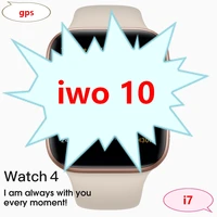 

IWO 10 GPS Wireless charging series 4 pk iwo 8 9 w54 music sensor monitor heart rate for apple ios i7 smart watch