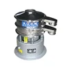 Pharmaceutical Grade Vibrating Sieve Movable Vibro Sifter