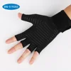 /product-detail/copper-fibre-compression-half-hand-glove-for-health-and-sports-62402921575.html