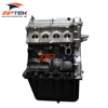 Manufacturer auto engine parts 1.2 B12 naked engine for SGMV/Chevrolet