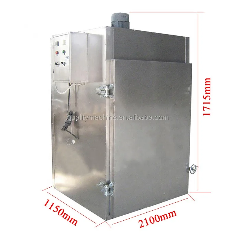 meat smoker (10).jpg