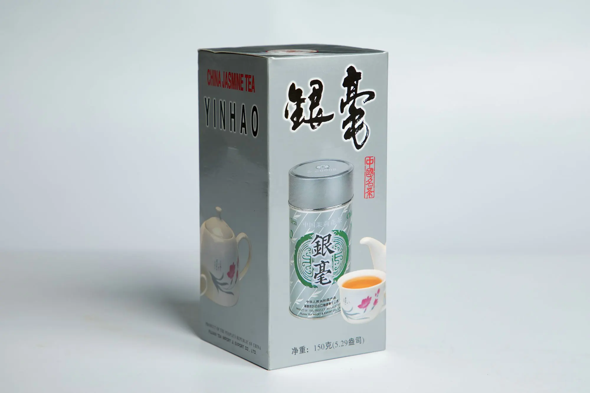 Natural fresh fragrant healthy bulk tea wholesale fresh buds benefits health jasmine tea - 4uTea | 4uTea.com