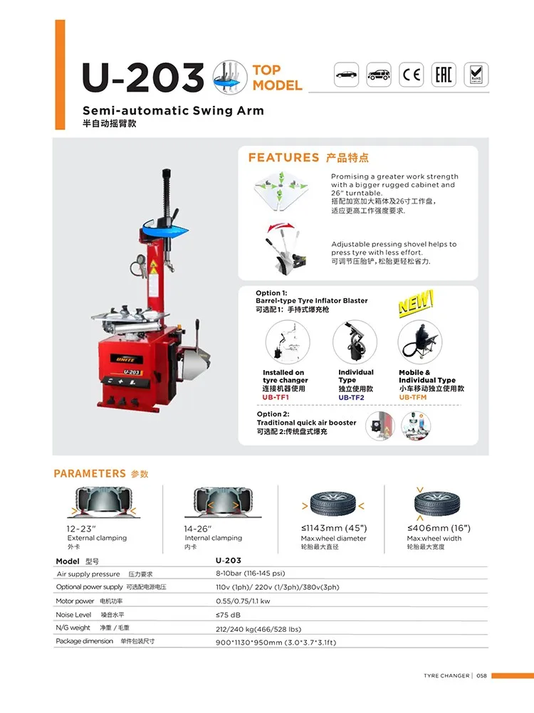 Unite U-203a Semi-automatic Swing Arm Tire Changer Machine For Low-mid ...