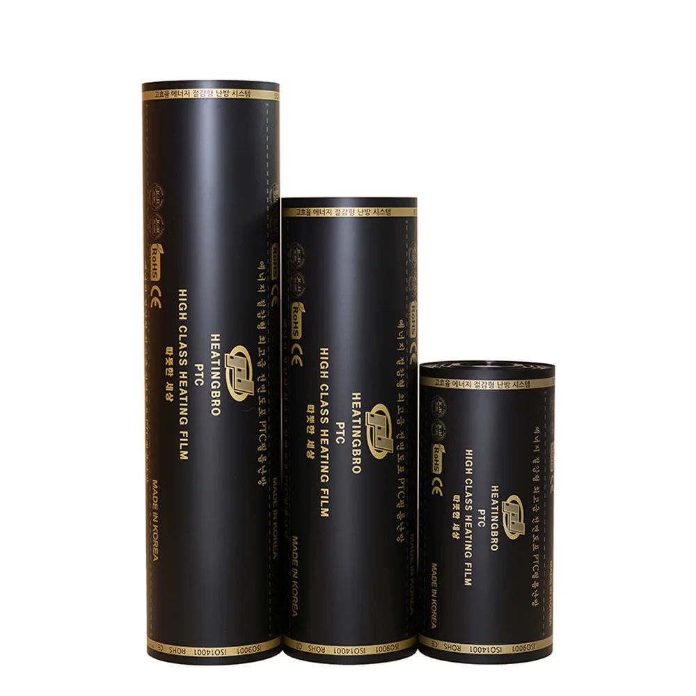 

High Glass Graphene PTC Heating Film Korea Energy Saving Anti-overheat Black Infrared Electric Warm Floor Film