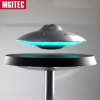 levitating ufo speaker