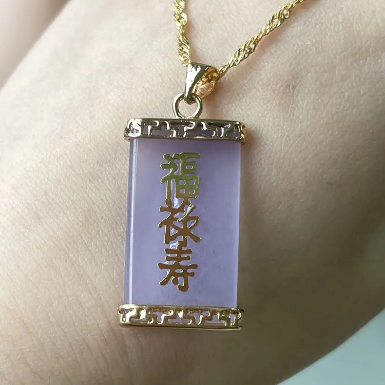 

Natural emerald Jade agate Stone good fortune Chinese FU green purple pendant necklace, Picture shows