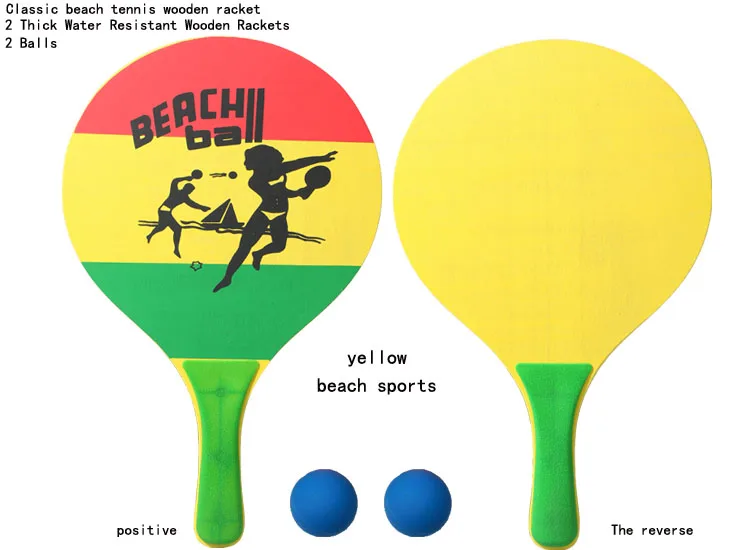 South Beach Outdoor Boom Paddle Bat and Ball Game Set Design Varies One 