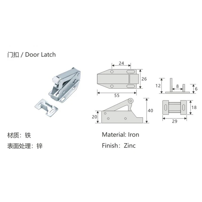 Xk821 Plastic Push To Open Push Latch Mechanism Door Catch Latch For