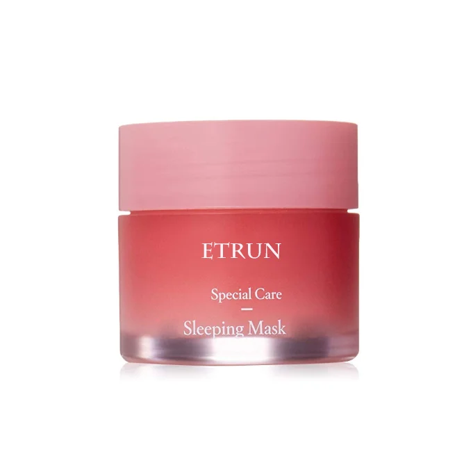 

Custom packaging sleep facemask private label skin care