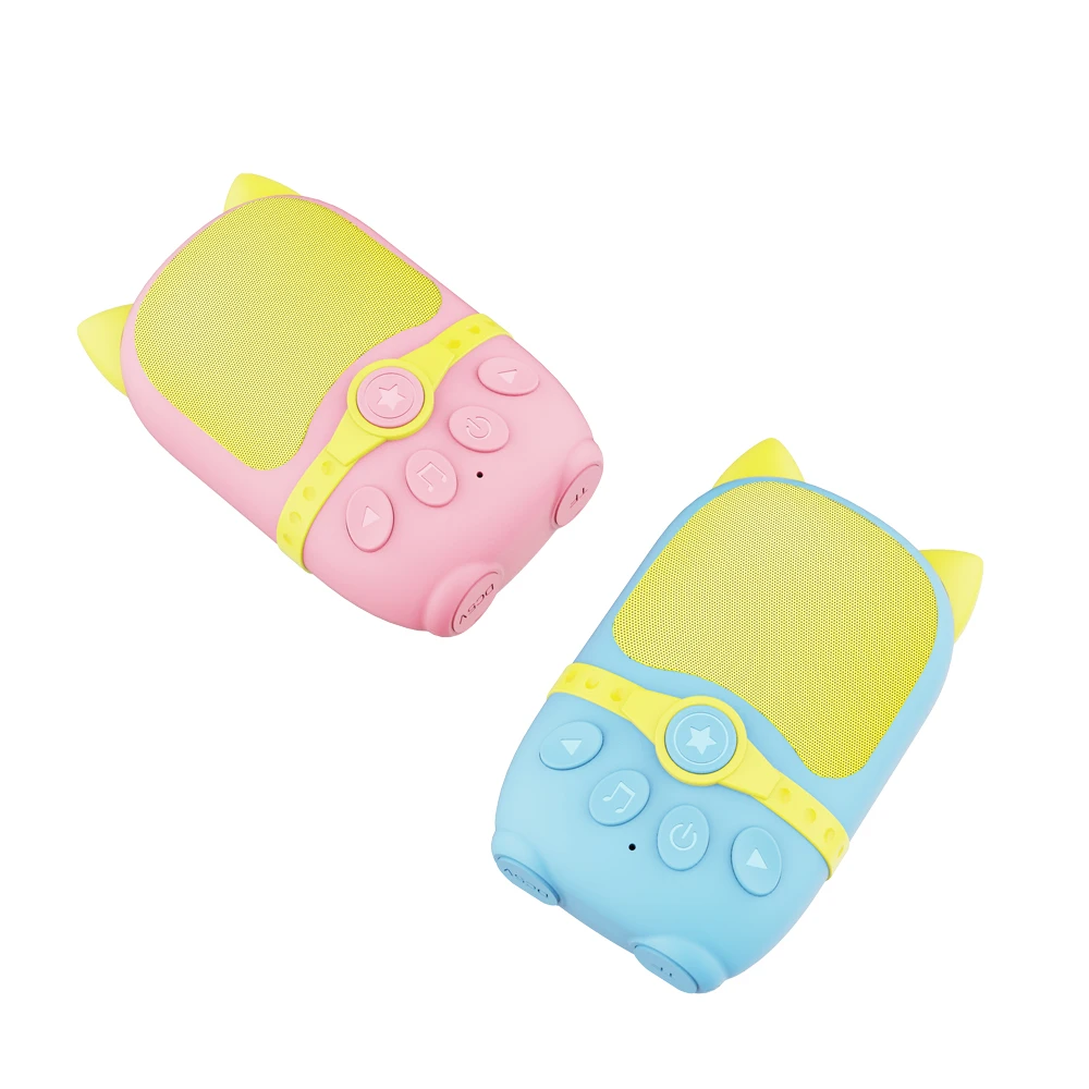 

Absolutely Hot-selling Product, Children's Mini Walkie Talkie Toy Alarm Bluetooth Tf 4 In 1, Blue,pink