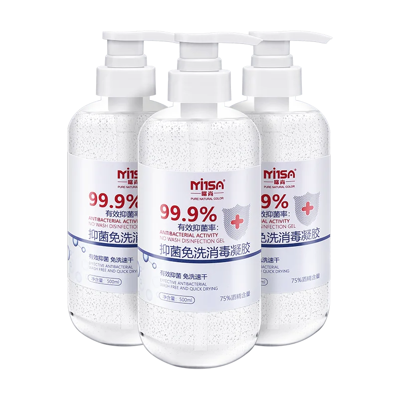 hand sanitizer(2)