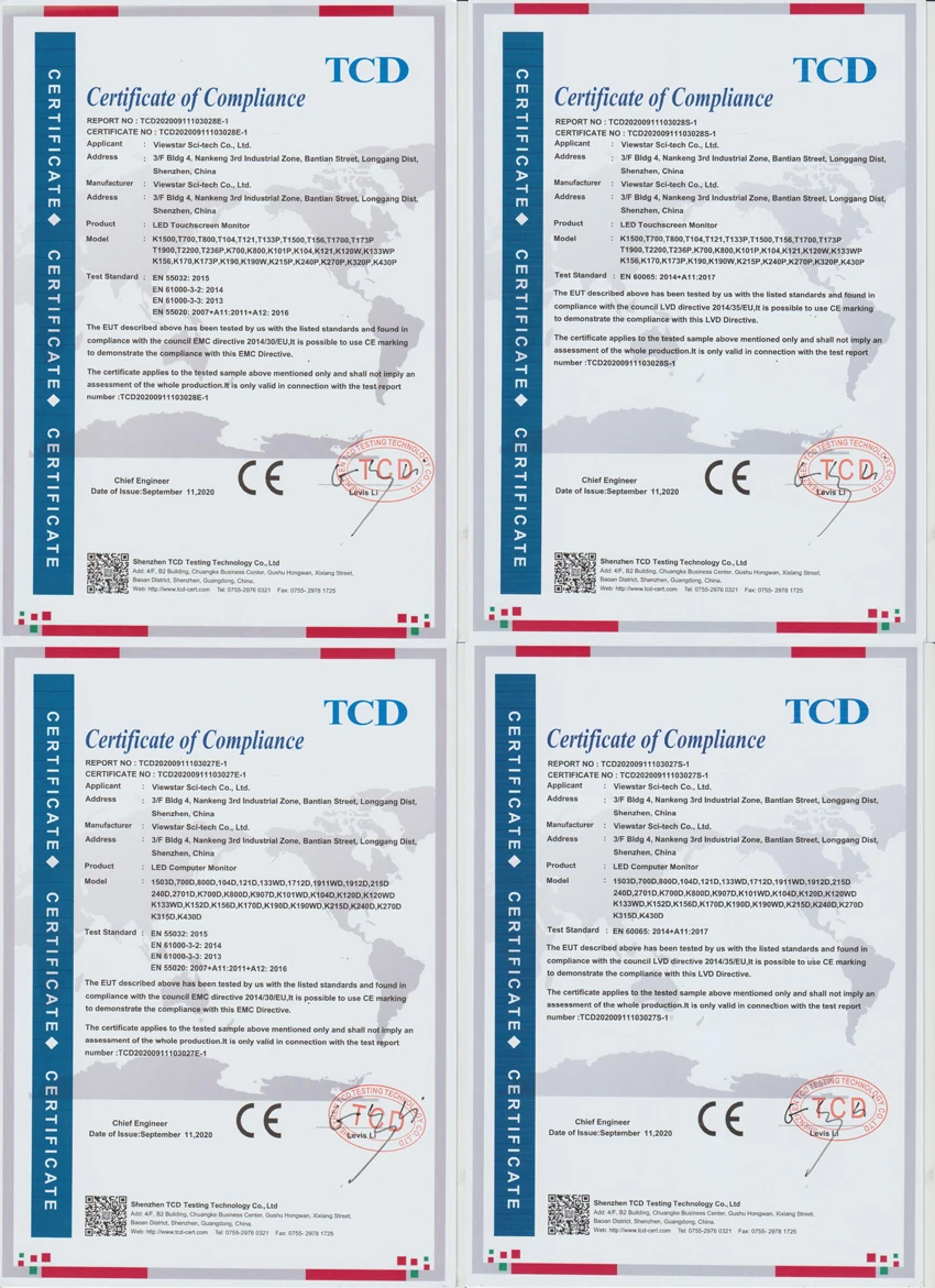 CE EMC Touchscreen