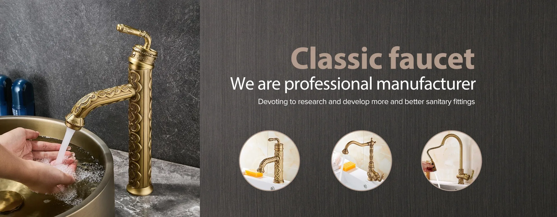 Classic Faucet