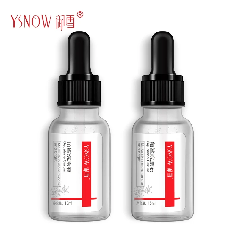 

Wholesales Factory Price Repair Squalane Serum Good Quality Face Serum Repairing Nourishing Moisturizing Cosmetic Facial Serum