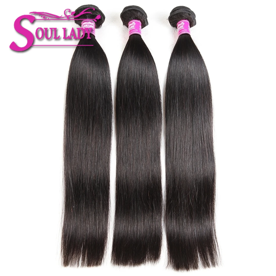 

High Quality Fuxin 10A Bundles Human Hair Extension Peruvian Straight Human Hair Bundles 12A Human Hair Bundles