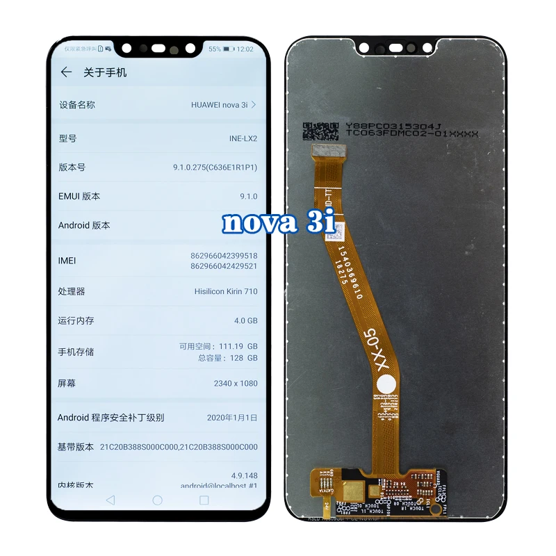 

100% guarantee pantalla lcd display para celular for huawei nova3i