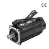 /product-detail/high-speed-with-standard-2500-line-ac-servo-motor-100w-60755023218.html