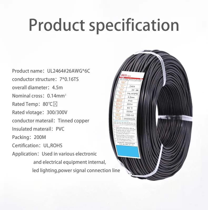 2464 26awg 6c Electric Wire Power Cables Multi Core Cables Buy 2464
