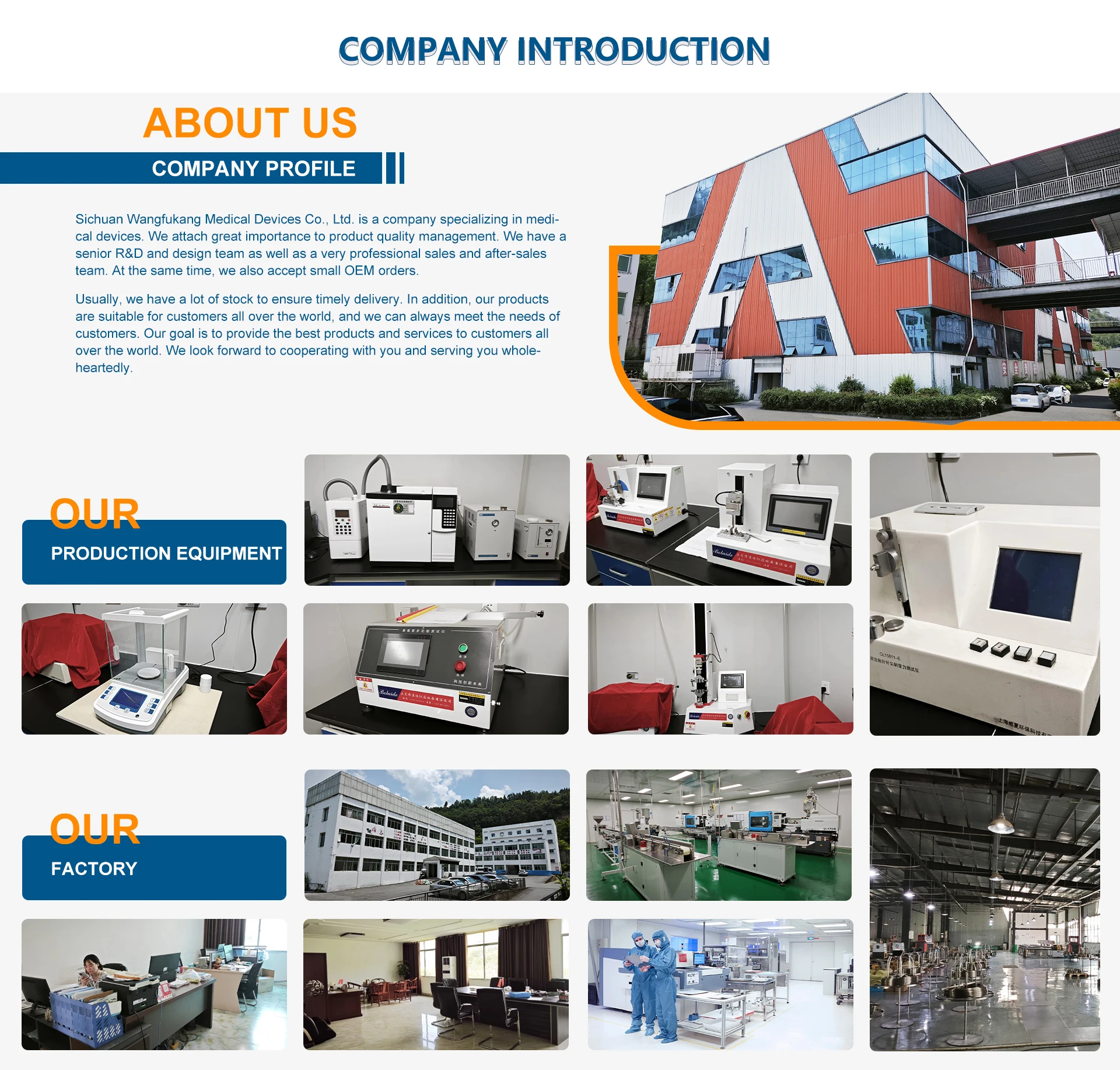 Company Overview - Sichuan Wangfukang Medical Equipment Co., Ltd.