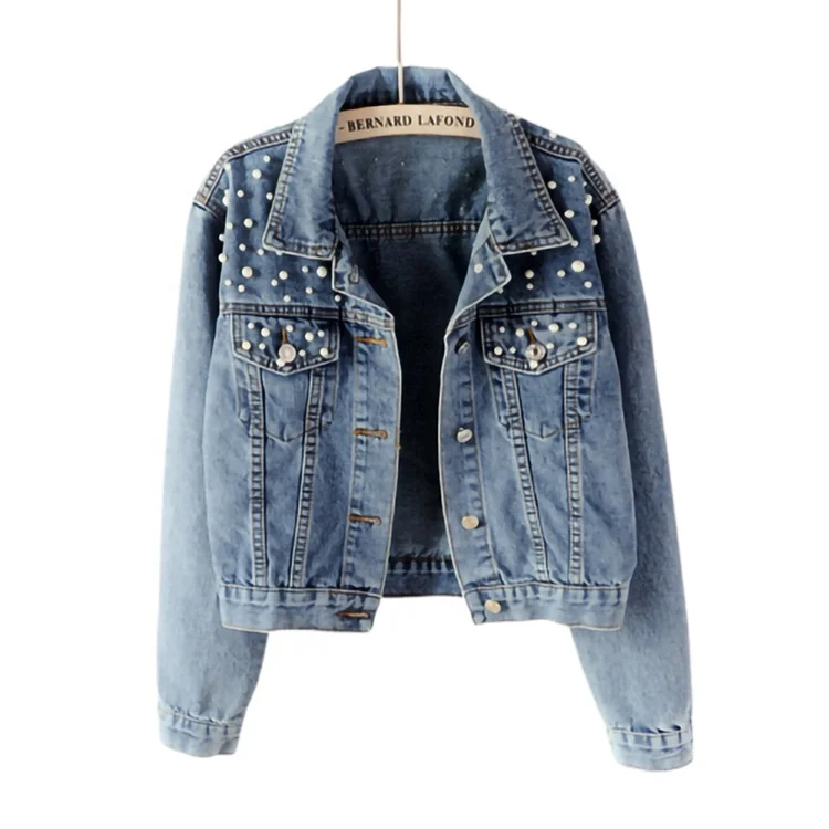 

Ladies short denim jacket Beaded pearl loose casual jeans