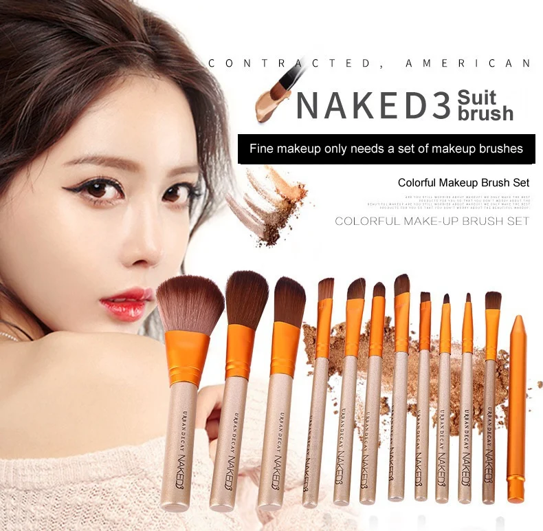 

New Cosmetics 12Pcs Nake Brushes Cosmetics tools NK3 Rose Gold Face Makeup Eyeshadow Eyeliner Lip Brush Set Tool With Metal box