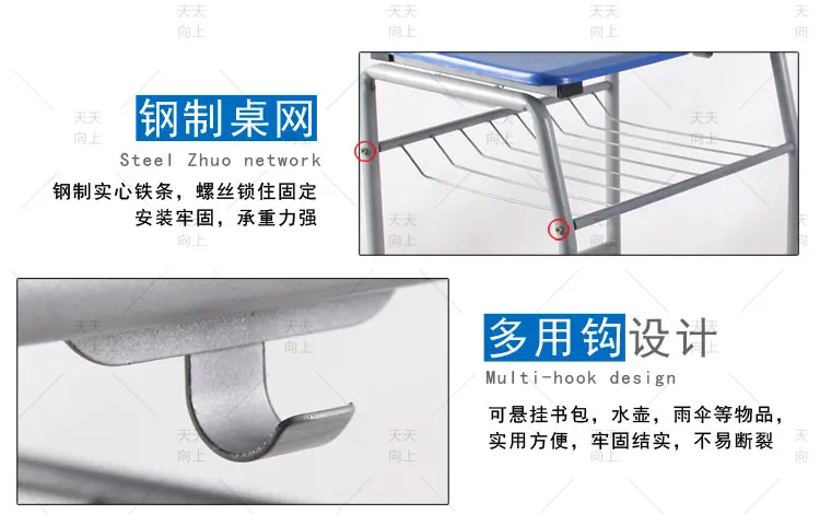 Single Seater Attached School Desks and Chair Stable School Furniture Classroom Student 2-Piece Set Writing Desk