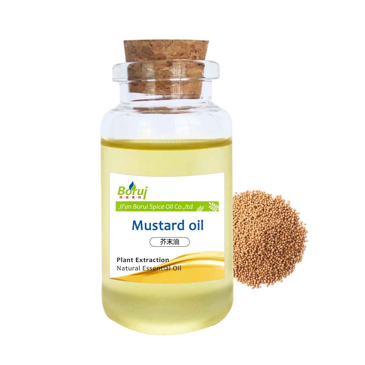 

Bulk Supply Low Price Refined 100% Pure Natural Organic Mustard Seed Essential Oil