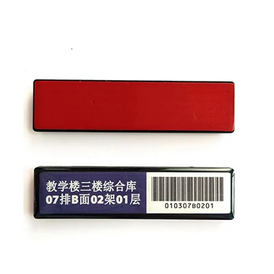 rfid plastic cards