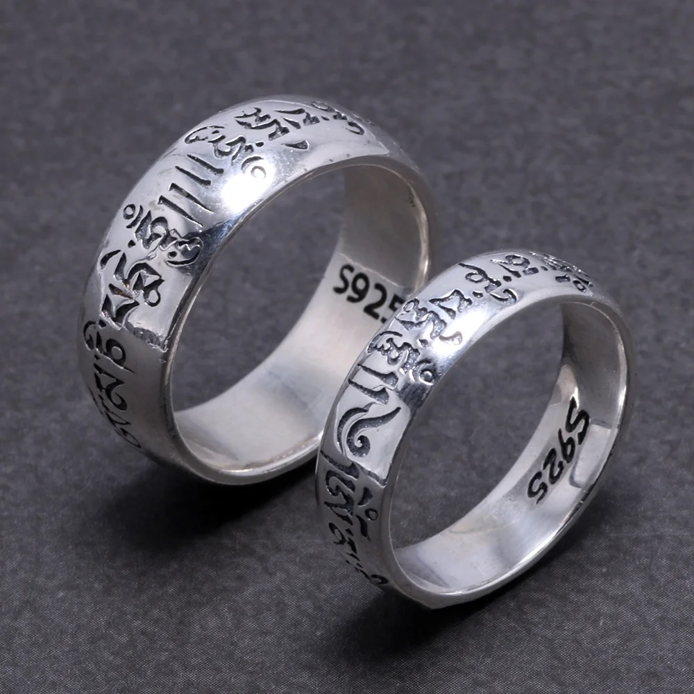 

Six Words Om Mani Padme Hum 7mm Width Couple Tibetan Mantra Buddhism Silver Jewelry 925 Sterling Men ring
