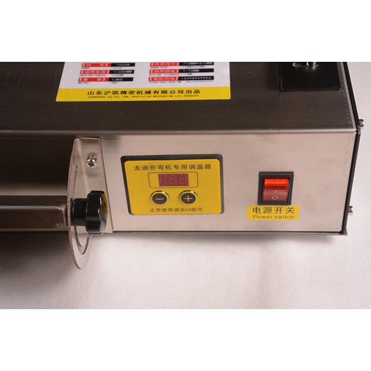 
2020 newest air cooling acrylic plastic letter heating bender acrylic bending machine 