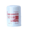 36845 FUEL FILTER for 6BT5.9 diesel engine CUMMINS 710A CHAMPION ROAD scraper Mendoza Argentina FF5052