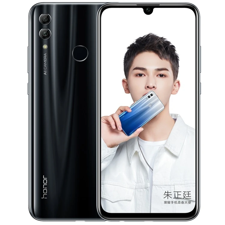 

Wholesale Huawei Honor 10 Lite, 4GB+64GB, China Version 6.21 inch EMUI 9.0 Hisilicon Kirin 710 Mobilephone