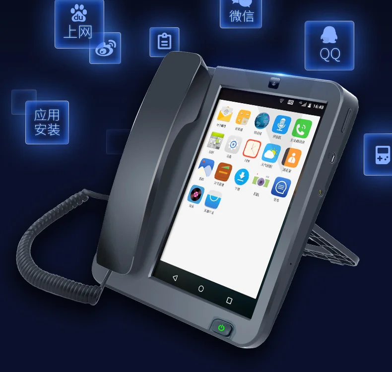 4G LTE wireless phone smart desktop office phone KT5(2C) with SIM card cordless phone 3