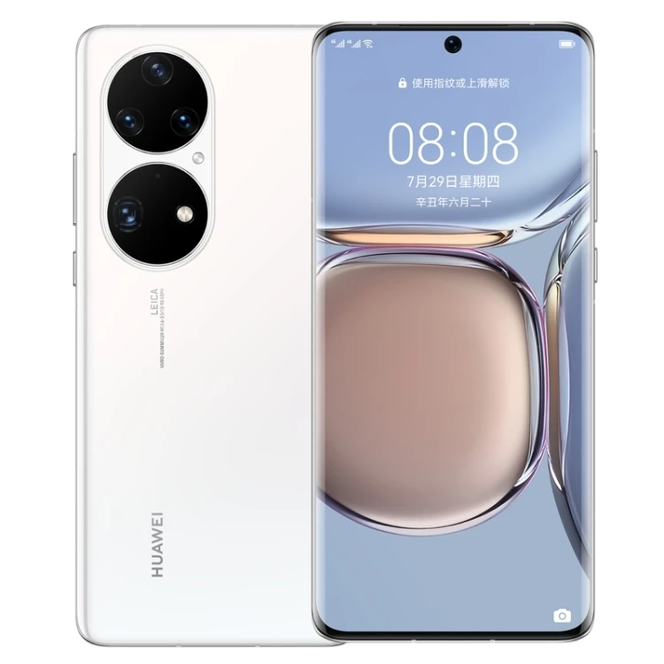 

Super September Huawei P50 Pro 4G JAD-AL50 Cell phone HarmonyOS 2 8GB+512GB China Version 4360mAh Mobile phone