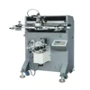 silk screen printing machine bottles pe cylindrical screen printer