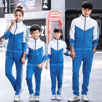 

factory price oem service blue color fleece cheap plus size kindergarten school uniforms