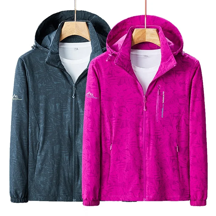 

Autumn and Winter Outdoor Plus Velvet Jacket Men'S and Women'S Single-Layer Plain Stretch Wind Breaker Jacket