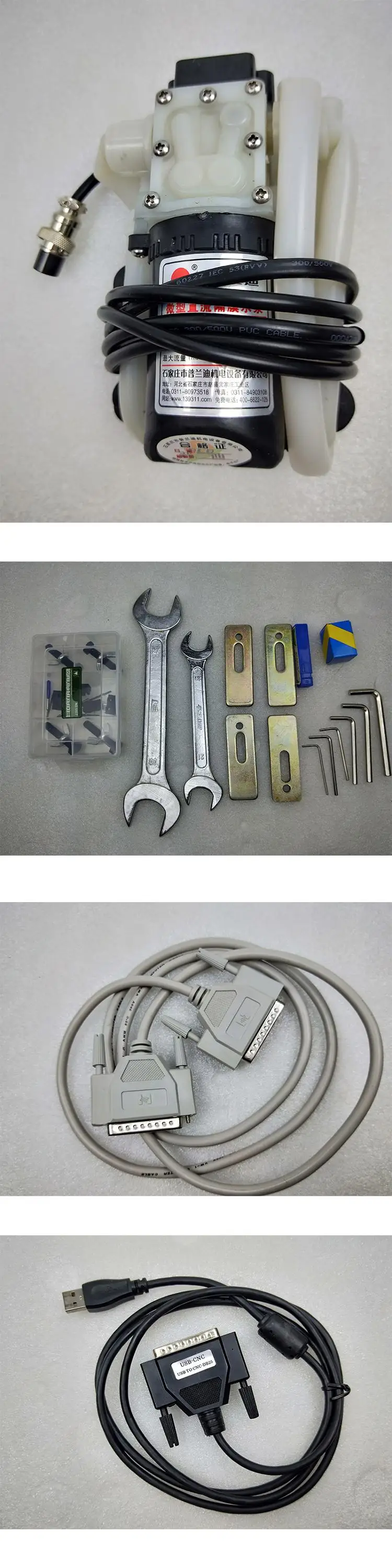 KIT.jpg