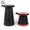 Plastic Step Outdoor Bar Fold Tall Round Garden Portable Kid Toilet Chair Japanese Bath Walking Stick Camping Folding Stool