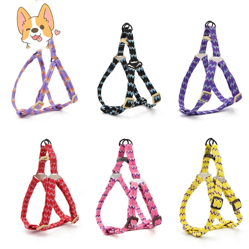 

Wholesale Adjustable Nylon Chest Straps Traction Rope Dog Collar And Leash Set, Yellow,pink,,blue,orange,purple