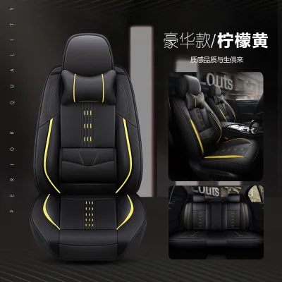 

Luxury PU Leather Auto Car Seat Covers 5 Seats Full Set Universal Well Fit 5 Seats Car Models with Factory Price, Black /yellow/red/ gray/black with red/ blue