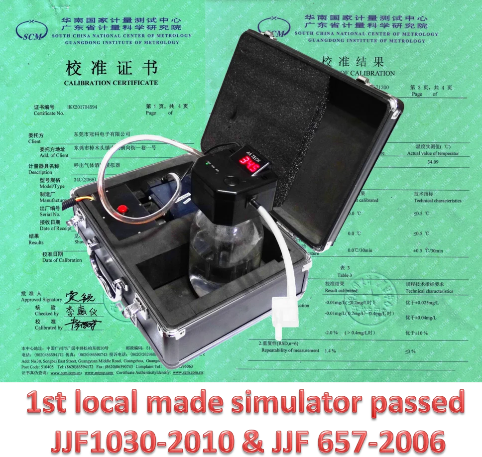 Alcohol Breath Test Simulator Aa2068 Alcohol Tester With Glass Bottle