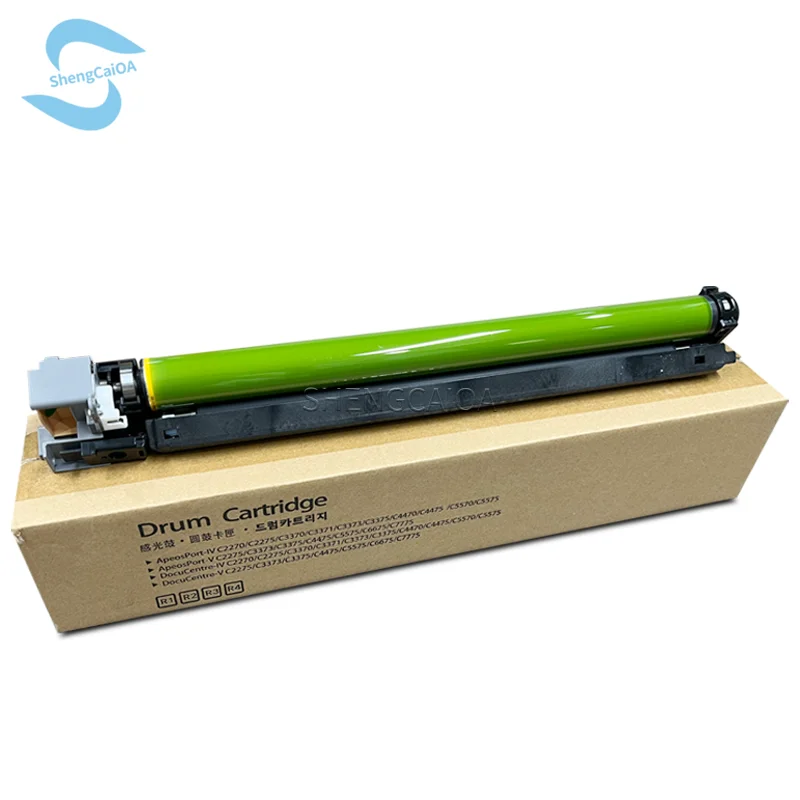 013R00662 Drum Unit 8030 for Xerox 8035 8045 8055 8070 7970 Remanufactured  Drum Cartridge 7830 7835 7845 7855