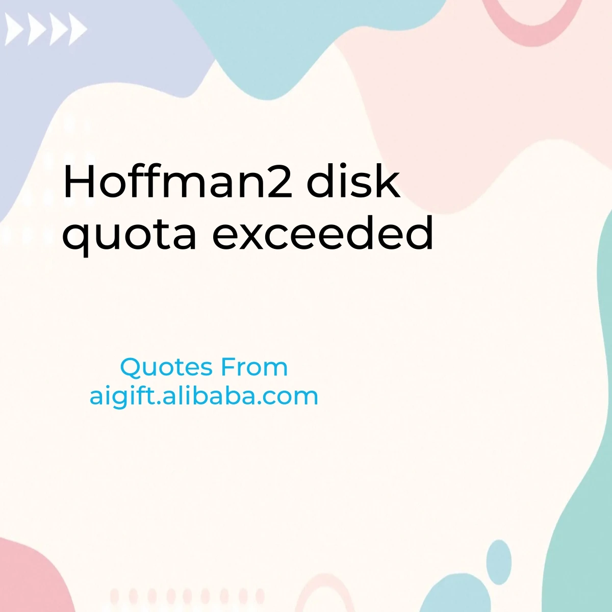 hoffman2 disk quota exceeded